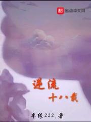 门神之城市保卫战