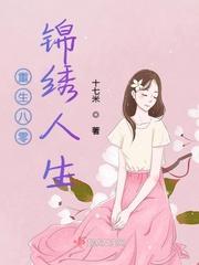 逍遥北宋行