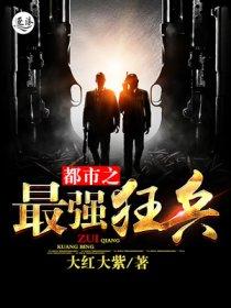 英雄联盟之超神召唤师