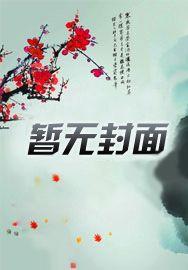 履汉